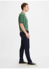 Levi's512SlimTaperJeansindigo76